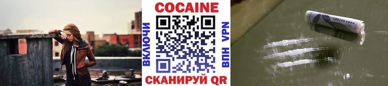 Цена Саранск Марихуана  LSD-25  OMG ссылки  Альфа ПВП  ГАШ 
