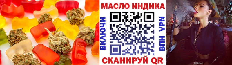 Canna-Cookies марихуана  Саранск 