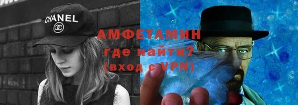 амф Верея