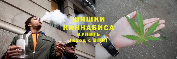 прущая мука Бронницы