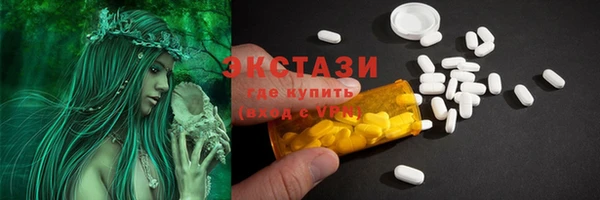гашиш Верхний Тагил