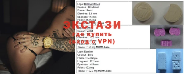 кокаин Верхнеуральск