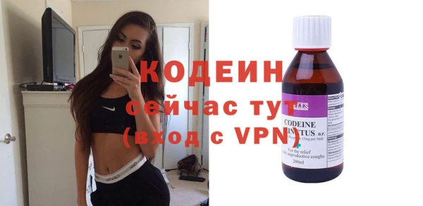 прущая мука Бронницы
