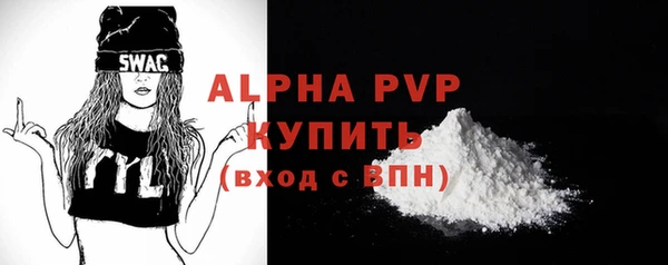 гашиш Верхний Тагил