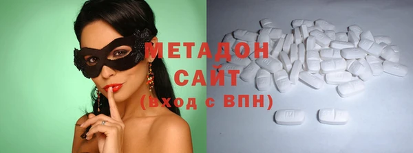 прущая мука Бронницы