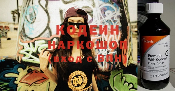 прущая мука Бронницы