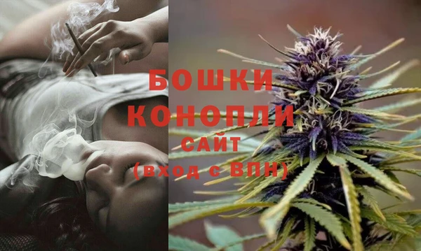 первитин Бугульма