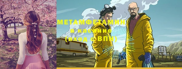 прущая мука Бронницы