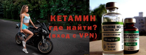 кокаин Верхнеуральск
