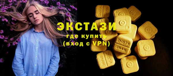 гидропоника Бородино