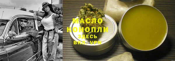 гидропоника Бородино