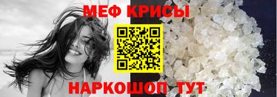 гидропоника Лесосибирск