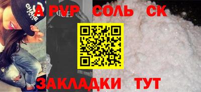 хмурый Ликино-Дулёво