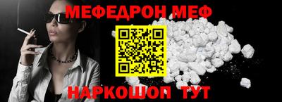 хмурый Ликино-Дулёво