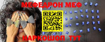 хмурый Ликино-Дулёво