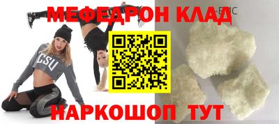 хмурый Ликино-Дулёво