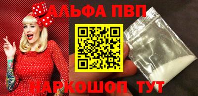 гидропоника Лесосибирск