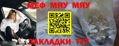 соль курить ск Ливны