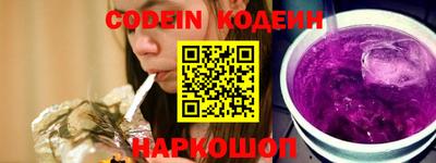 гидропоника Лесосибирск