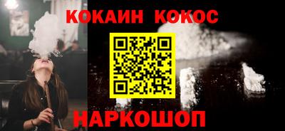 хмурый Ликино-Дулёво