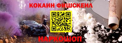 гидропоника Лесосибирск