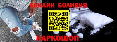 хмурый Ликино-Дулёво