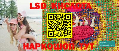 хмурый Ликино-Дулёво