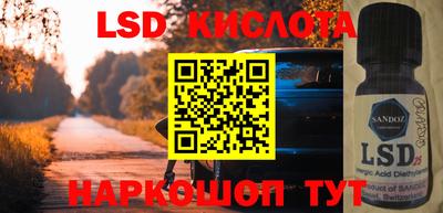 хмурый Ликино-Дулёво