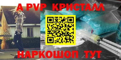 хмурый Ликино-Дулёво