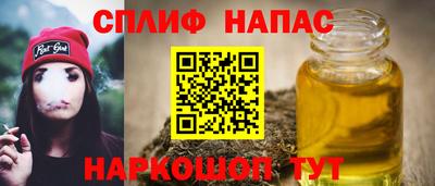 гидропоника Лесосибирск