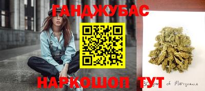 гидропоника Лесосибирск