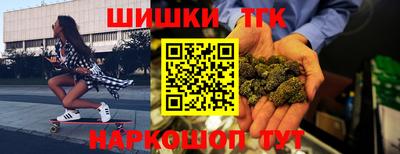 гидропоника Лесосибирск