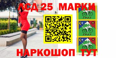 гидропоника Лесосибирск