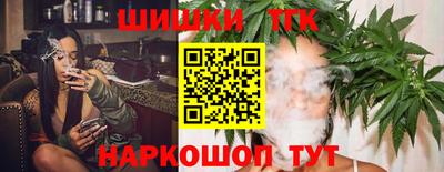 соль курить ск Ливны
