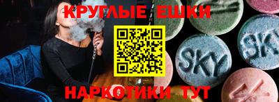 гидропоника Лесосибирск
