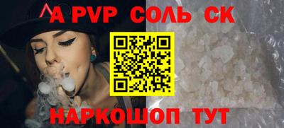 хмурый Ликино-Дулёво