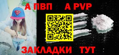 хмурый Ликино-Дулёво