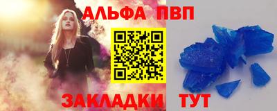 гидропоника Лесосибирск