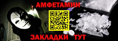 гидропоника Лесосибирск
