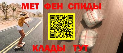 соль курить ск Ливны