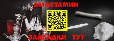 хмурый Ликино-Дулёво