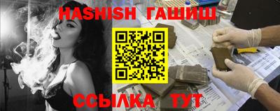 хмурый Ликино-Дулёво