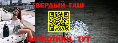 соль курить ск Ливны