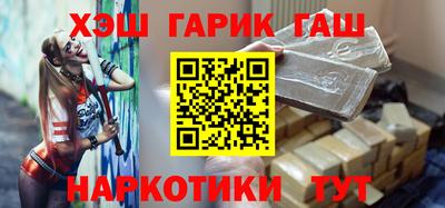 хмурый Ликино-Дулёво