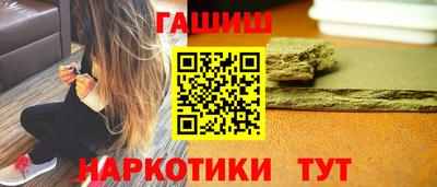 соль курить ск Ливны