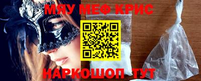 гидропоника Лесосибирск