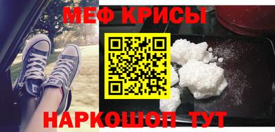 соль курить ск Ливны