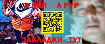 гидропоника Лесосибирск
