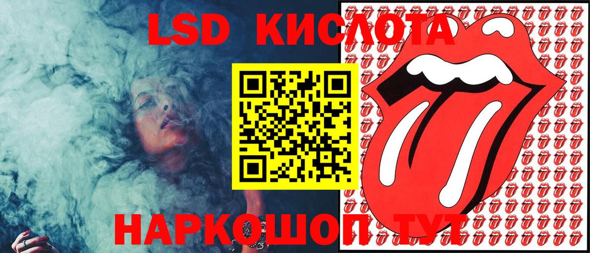 МЕФ   ГАШИШ  Бошки Шишки  Кокаин  Саранск  Вход с VPN  ЭКСТАЗИ 